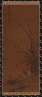 Quails, other birds, and brambles, (18th century?)