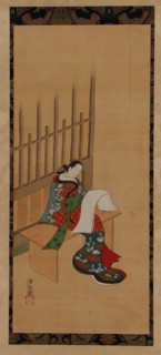 A yujo sitting outside a brothel and looking at a blank paper, 18th-19th century.