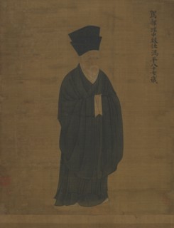 Portrait of Feng Ping, ca. 1056.