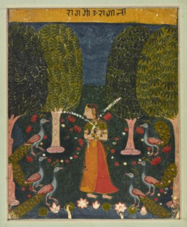 Gauri Ragini, folio from a Ragamala, ca. 1625-1630.