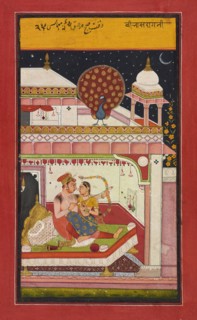Vibhasa Ragini, ca. 1680.