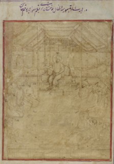 Ancestral Timurid group, late 18th century.
