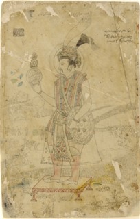 Emperor Jahangir holding an orb, early 18th century.
