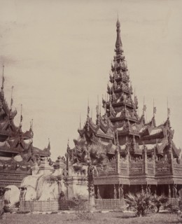 Amerapoora: Pyathat of Kyoung No. 93, September 1-October 21, 1855.