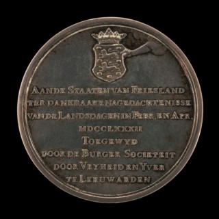 Inscription [reverse], 1782.