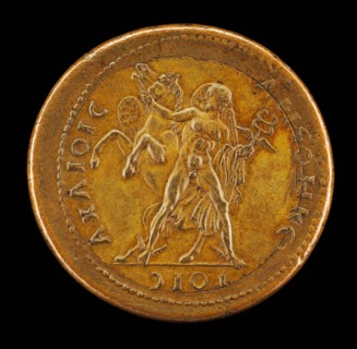 Mercury Taming Pegasus [reverse].