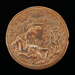 David and Goliath [reverse].