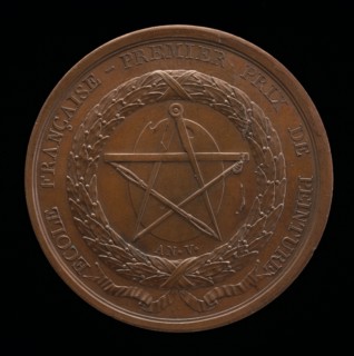 Painter's Tools Surrounded by a Laurel Wreath [reverse], 1796-1797.