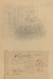 A Gathering in an Interior; A Curtained Doorway.