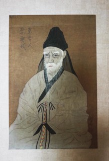 Portrait of Yi Hwang (1501-1570), 20th century. Private Collection.