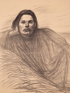Portrait of the author Maxim Gorky (1868-1939), ca 1894. Private Collection.