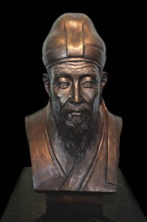 Portrait of Yi Hwang (1501-1570), 20th century. Creator: Anonymous.