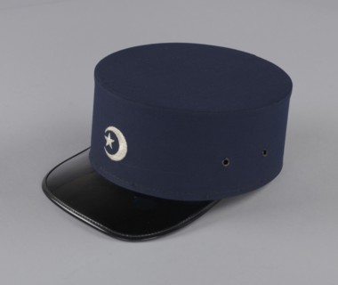 Cap from Fruit of Islam uniform, ca. 1960. Creator: Unknown.