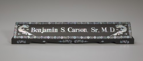Desktop nameplate used by Dr. Ben Carson, 1994. Creator: Unknown.