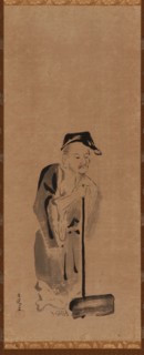 Shide (Jittoku), Edo period, early 17th century. Creator: Kano Sadanobu.