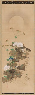 Moon and Autumn Plants, Edo period, early 19th century. Creator: Sakai Hoitsu.