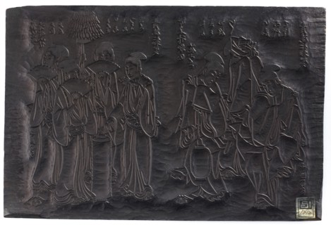Diptych;(recto) Two groups of women's figures;(verso)...Edo period, ca.1795-1805. Creator: Shiko.