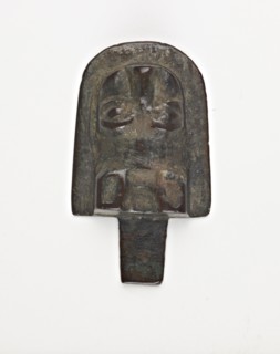 Possibly a pin, Han dynasty, 206 BCE-220 CE. Creator: Unknown.