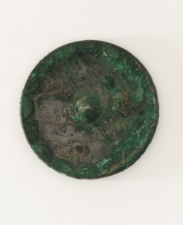 Mirror, Han dynasty, 206 BCE-220 CE. Creator: Unknown.