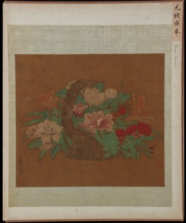 A Basket of Flowers, Ming dynasty, 16th century. Creator: Unknown.