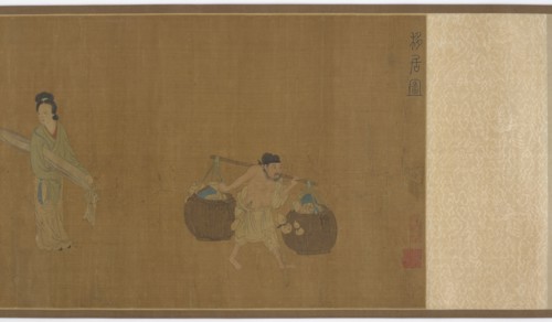 Ge Hong Moving House, Ming dynasty, 16th century. Creator: Unknown.
