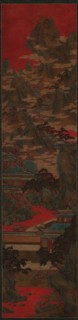 Palace Ladies Watching the Sunset, Ming dynasty, 16th-17th century. Creator: Unknown.