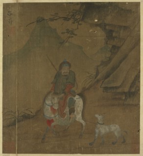 Mounted huntsman leading a dog, Ming dynasty, 1368-1644. Creator: Unknown.
