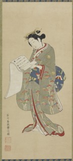 Young woman reading a letter, Edo period, 1711-1785. Creator: Ishikawa Toyonobu.