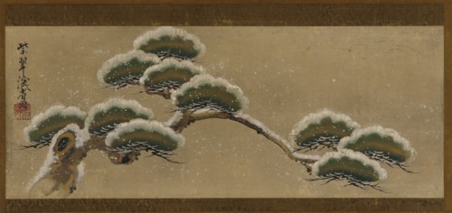 Snow-laden Pine Boughs, Edo period, 18th century. Creator: Ogata Kenzan.
