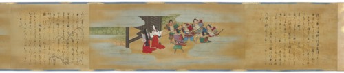 The Tale of Shuten Doji, Edo period, 1700. Creators: Kano Shoun, Higashizono Motokazu.