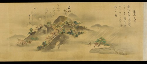 Eight Views of Omi Province, Edo period, 1670. Creator: Kanô Tan'yû.