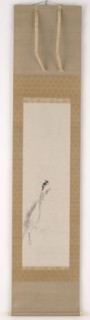 A bird on a stump, Edo period, 17th century. Creator: Kanô Tan'yû.
