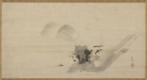 Landscape, Edo period, 17th century. Creator: Kanô Tan'yû.
