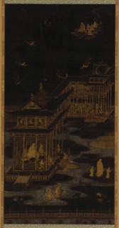 Paradise of Amida Buddha (Amitabha), Heian period, 794-1185. Creator: Kasuga Kaishi.