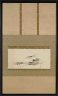 Landscape, Edo period, ca. 1801-1802. Creator: Hokusai.