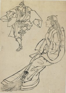 Old woman seated on bench before whom a man with fan dances, late 18th-early 19th century. Creator: Hokusai.