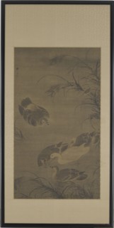 Swimming Geese, Ming dynasty, 15th century. Creator: Lin Liang.