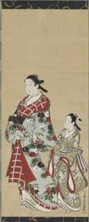 Yujo and her understudy (kamuro), Edo period, 1615-1868. Creator: Miyagawa Choki.