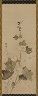 Hollyhocks, Edo period, late 17th-early 18th century. Creator: Ogata Korin.