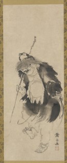 Gama Sennin (Chinese Hou Xiansheng) and his three-legged toad, Edo period, 18th century. Creator: Soga Shohaku.