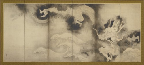 Dragons and Clouds, Momoyama or Edo period, 1590-1640. Creator: Sôtatsu.