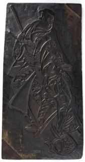 Design of two figures, a man and a girl, Edo period, ca.1685-1729. Creator: Torii Kiyonobu I.