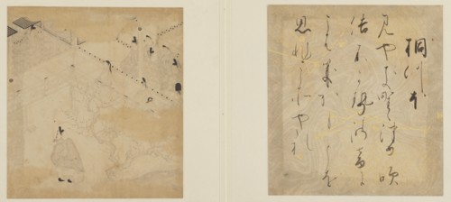 The Tale of Genji, Edo period, early 17th century. Creator: Tosa Mitsunori.