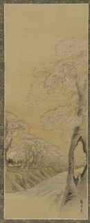 Landscape: flowering cherry trees along the banks of a stream, Edo period, 1615-1868. Creator: Utagawa Hiroshige II.