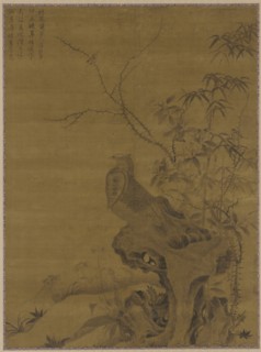 Pheasants, Yuan dynasty, 14th century. Creator: Wang Yuan.