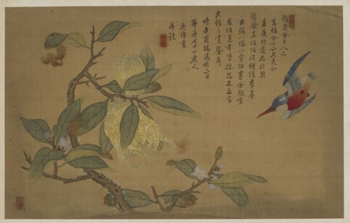 Bird, Fruit, and Flowers, Qing dynasty, 1741. Creator: Wu Zhang.