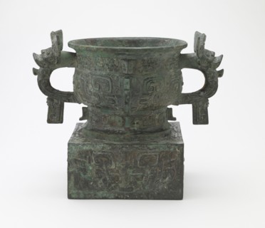 Ritual grain server (gui) with square..., Early Western Zhou dynasty, c.late 11th-early 10th cent BC Creator: Unknown.