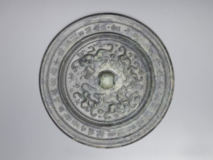 Mirror (chien), Eastern Han dynasty or Period of Division, 2nd-6th century. Creator: Unknown.