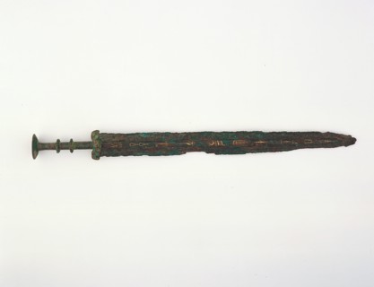 Sword, Eastern Zhou dynasty, ca. first half 5th century BCE. Creator: Unknown.
