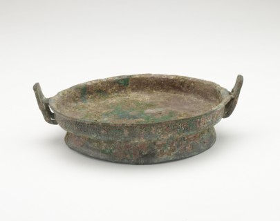 Ritual vessel (pan), Eastern Zhou dynasty, ca. 8th century BCE. Creator: Unknown.